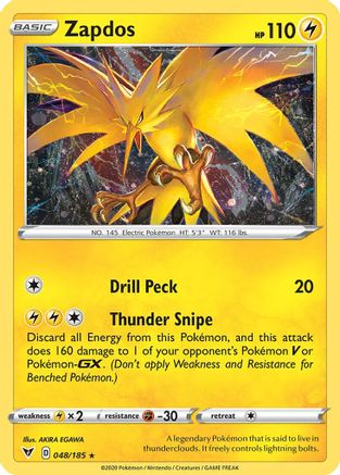 Zapdos (Cosmos Holo) 048/185 - Promo - Holofoil