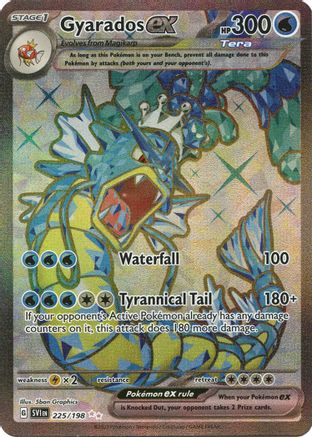 Gyarados ex 225/198 - Ultra Rare - Holofoil