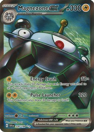 Magnezone ex 226/198 - Ultra Rare - Holofoil