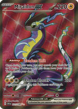 Miraidon ex 227/198 - Ultra Rare - Holofoil