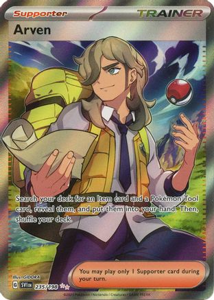Arven 235/198 - Ultra Rare - Holofoil