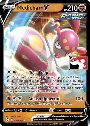 Medicham V 083/203 - Promo - Holofoil