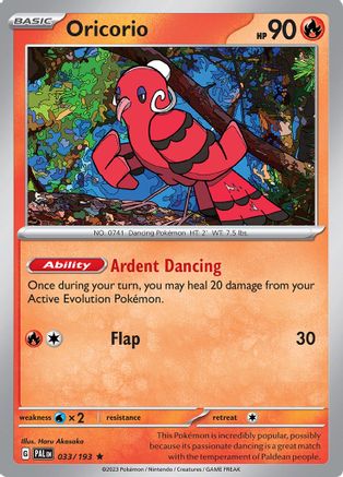 Oricorio 033/193 - Rare - Holofoil