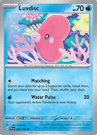 Luvdisc 047/193 - Common