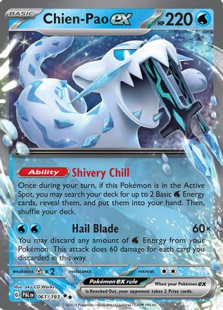 Chien 061/193 - Double Rare - Holofoil