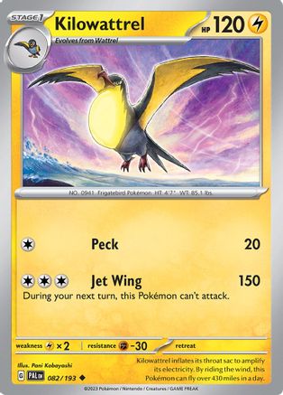 Kilowattrel 082/193 - Uncommon