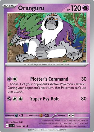 Oranguru 094/193 - Uncommon
