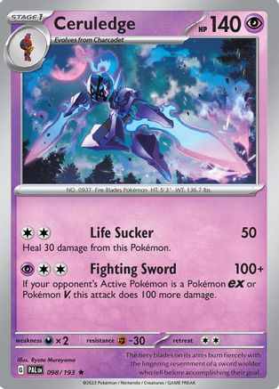 Ceruledge 098/193 - Rare - Holofoil