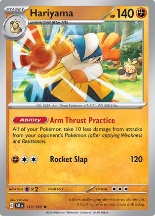 Hariyama 113/193 - Rare - Holofoil
