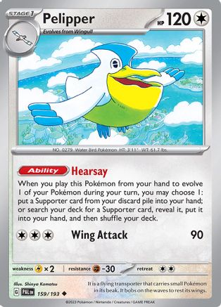 Pelipper 159/193 - Uncommon