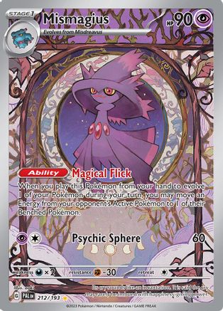 Mismagius 212/193 - Illustration Rare - Holofoil
