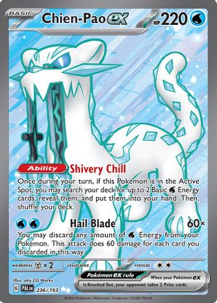 Chien 236/193 - Ultra Rare - Holofoil