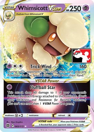 Whimsicott VSTAR 065 - Ultra Rare - Holofoil