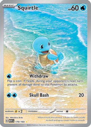 Squirtle 170/165 - Illustration Rare - Holofoil