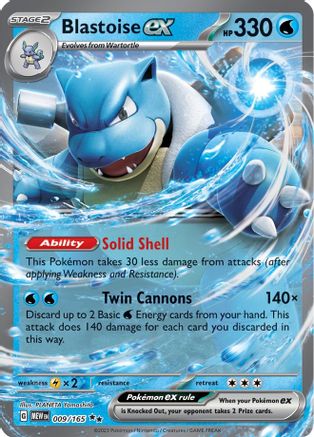 Blastoise ex 009/165 - Double Rare - Holofoil