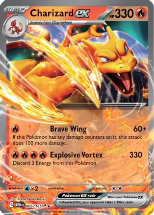 Charizard ex 006/165 - Double Rare - Holofoil