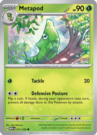Metapod 011/165 - Common