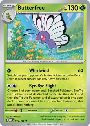 Butterfree 012/165 - Uncommon