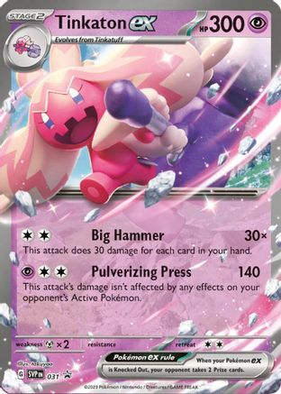 Tinkaton ex 031 - Promo - Holofoil