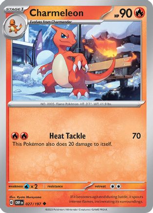 Charmeleon 027/197 - Uncommon