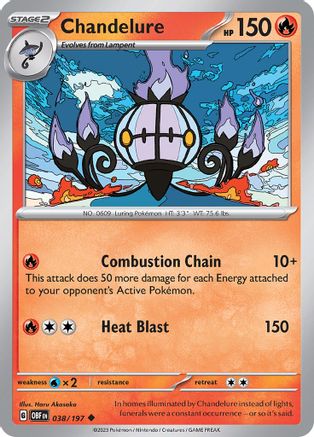 Chandelure 038/197 - Uncommon