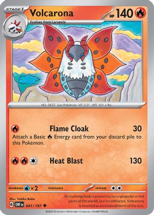 Volcarona 041/197 - Uncommon