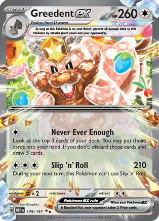 Greedent ex 179/197 - Double Rare - Holofoil