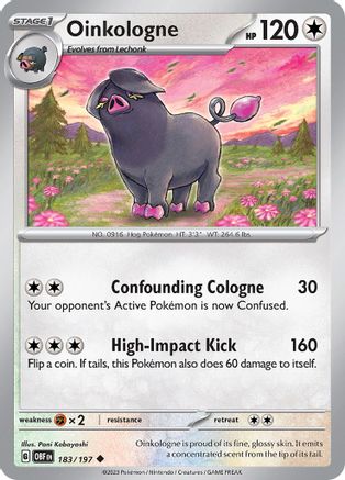 Oinkologne 183/197 - Uncommon