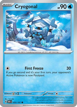 Cryogonal 055/197 - Common