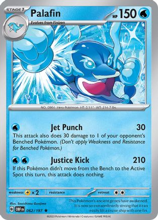 Palafin 062/197 - Rare - Holofoil