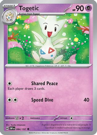 Togetic 084/197 - Uncommon
