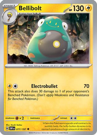 Bellibolt 077/197 - Uncommon