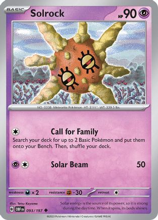 Solrock 093/197 - Uncommon