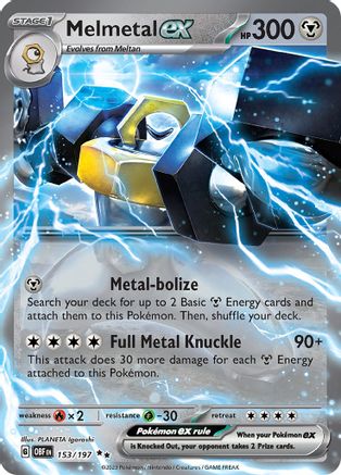 Melmetal ex 153/197 - Double Rare - Holofoil