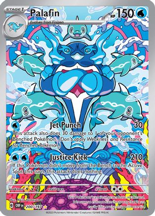 Palafin 200/197 - Illustration Rare - Holofoil