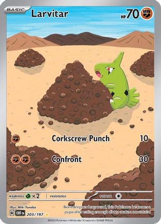 Larvitar 203/197 - Illustration Rare - Holofoil
