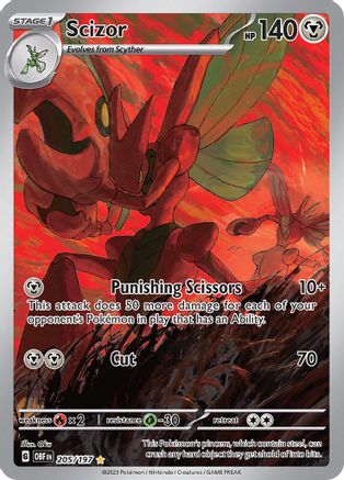 Scizor 205/197 - Illustration Rare - Holofoil