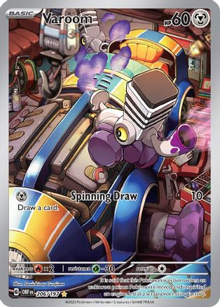 Varoom 206/197 - Illustration Rare - Holofoil