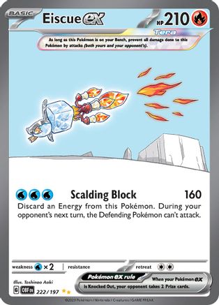 Eiscue ex 222/197 - Special Illustration Rare - Holofoil