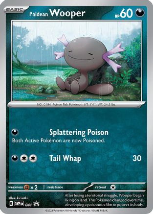 Paldean Wooper 041 - Promo - Holofoil