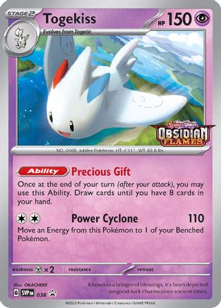 Togekiss 038 - Promo - Holofoil