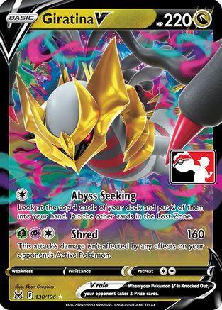 Giratina V 130/196 - Ultra Rare - Holofoil