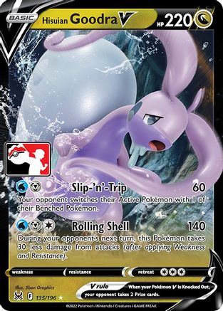 Hisuian Goodra V 135/196 - Ultra Rare - Holofoil