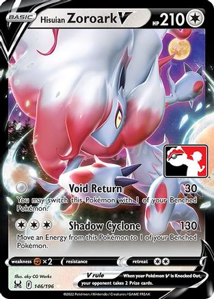 Hisuian Zoroark V 146 - Ultra Rare - Holofoil