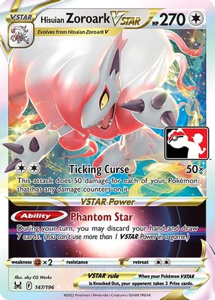 Hisuian Zoroark VSTAR 147 - Ultra Rare - Holofoil
