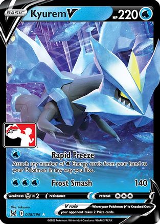 Kyurem V 048/196 - Ultra Rare - Holofoil