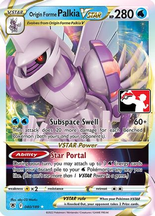 Origin Forme Palkia VSTAR 040 - Ultra Rare - Holofoil