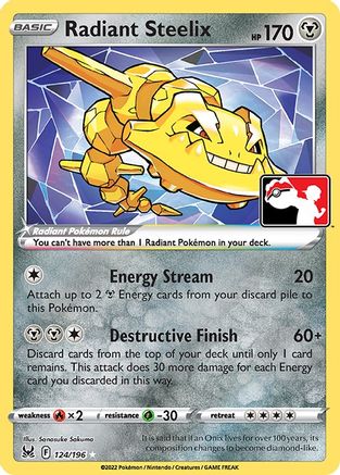 Radiant Steelix 124 - Radiant Rare - Holofoil
