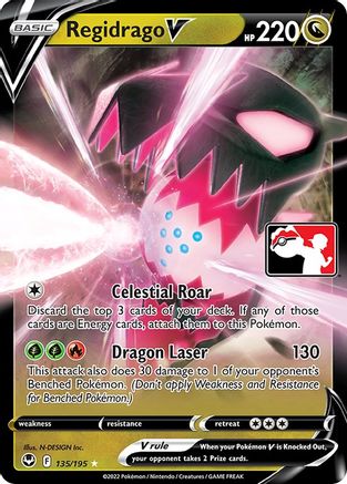 Regidrago V 135/195 - Ultra Rare - Holofoil