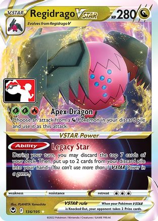 Regidrago VSTAR 136/195 - Ultra Rare - Holofoil